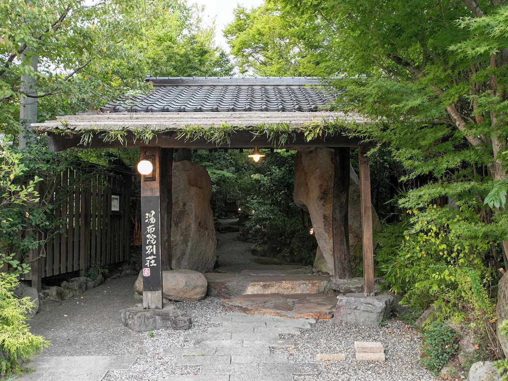 四季彩ホテル 湯布院別荘 大分
