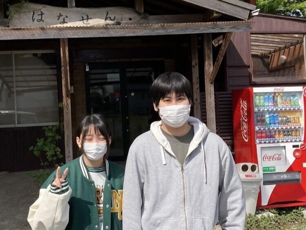 はなせん 大分