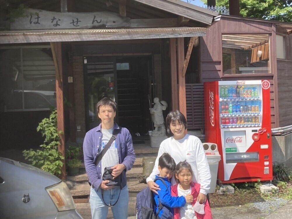 はなせん 大分