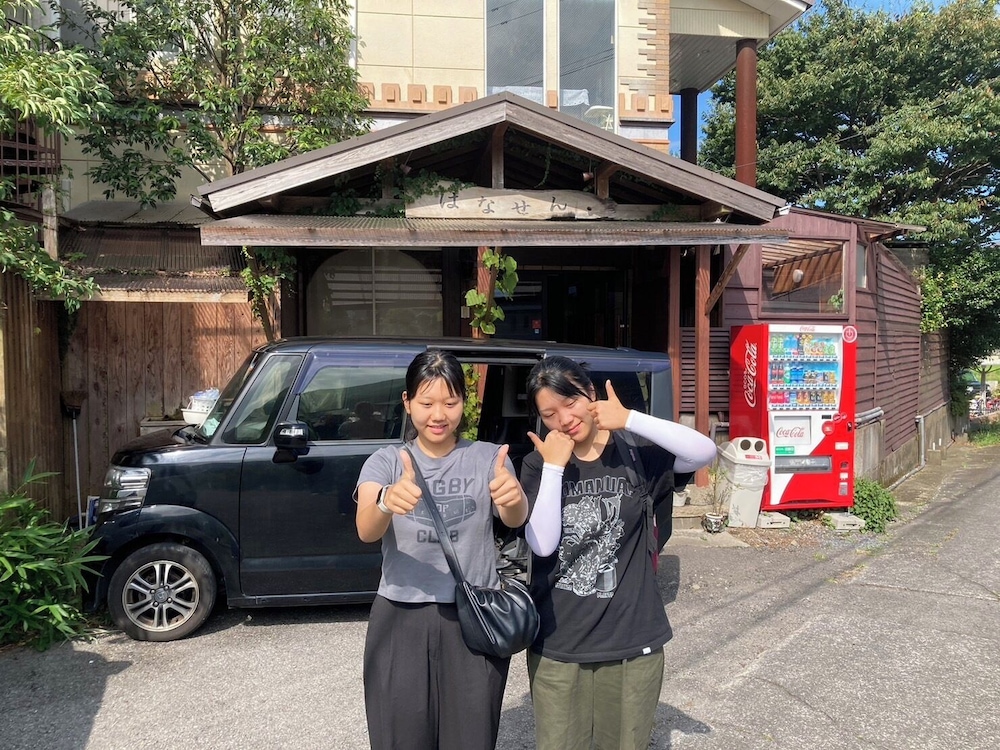 はなせん 大分