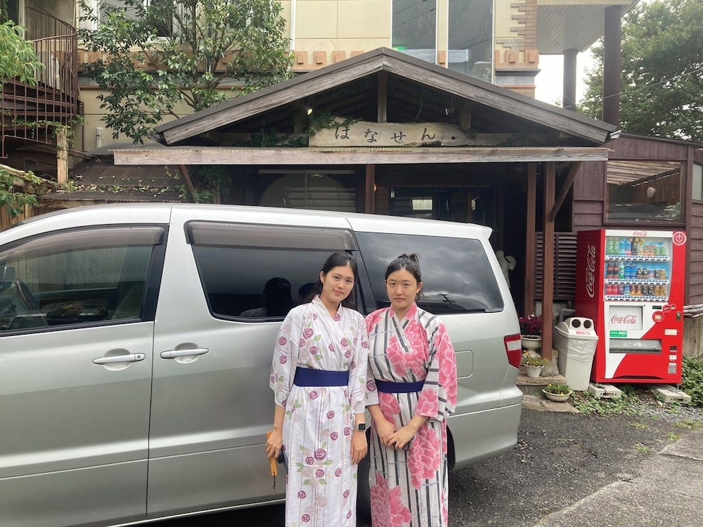 はなせん 大分