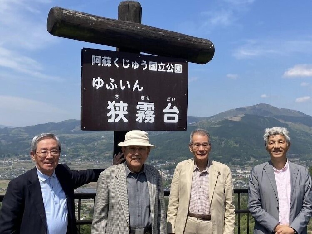 はなせん 大分