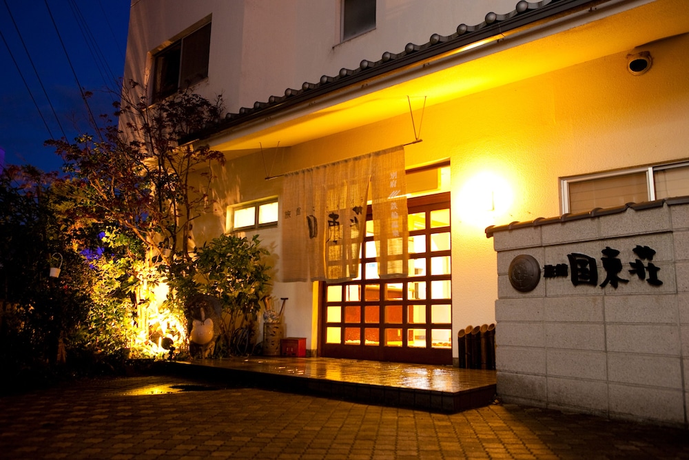 旅館 国東荘 大分