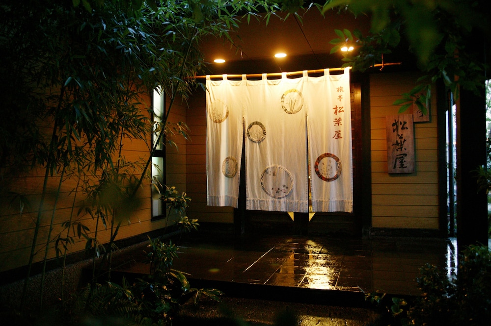 別府観海寺温泉 旅亭松葉屋 大分