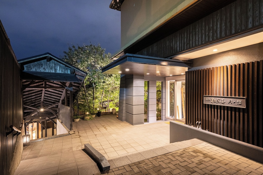 別府観海寺温泉 旅亭松葉屋 大分