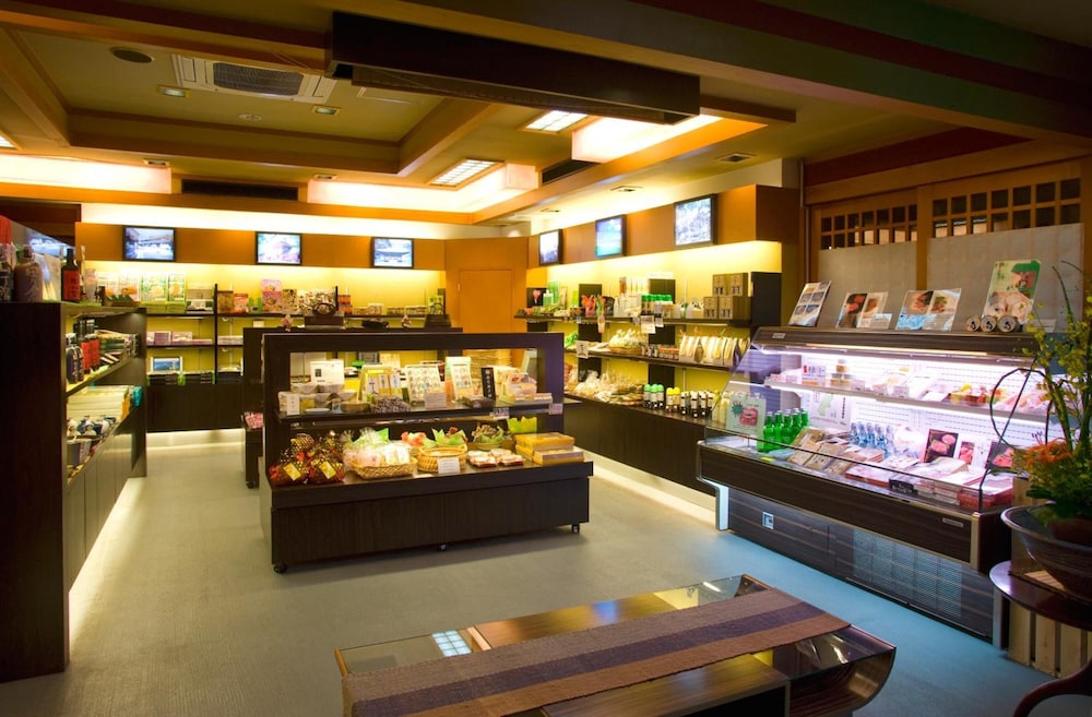 湯布院 山灯館 大分