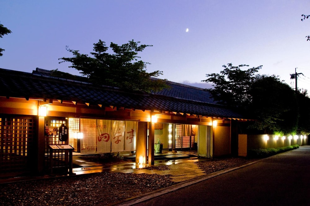 湯布院 山灯館 大分