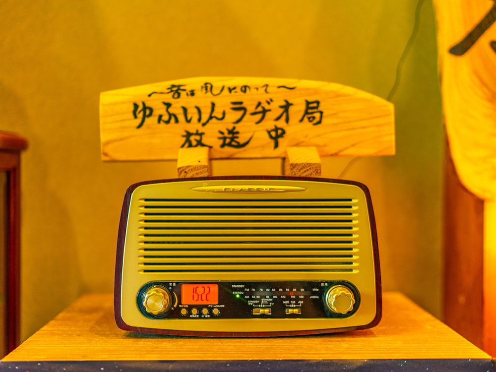 湯布院やわらぎの郷やどや 大分