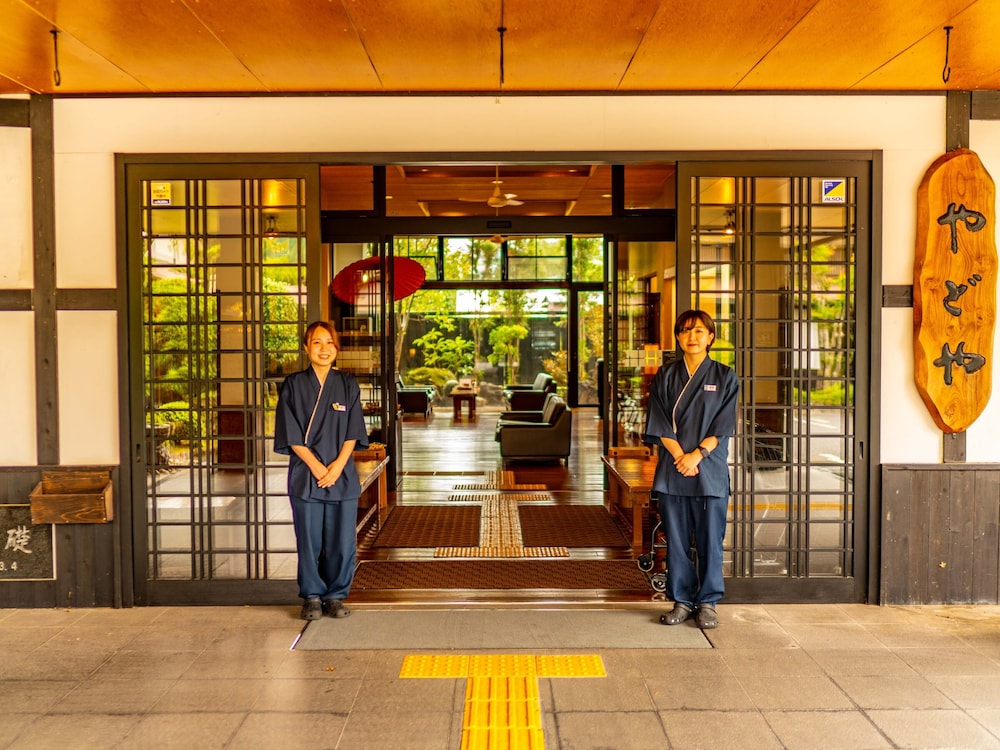 湯布院やわらぎの郷やどや 大分