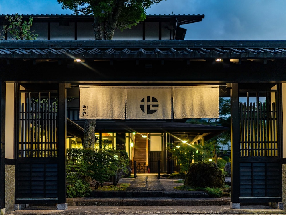 湯布院やわらぎの郷やどや 大分