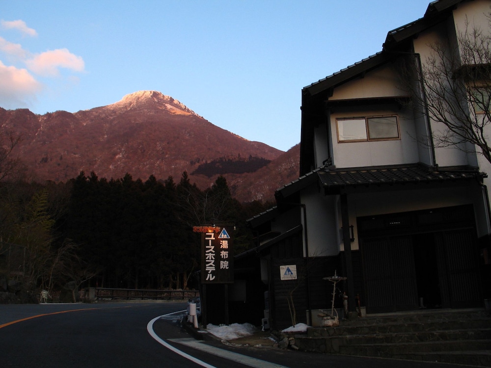 湯布院カントリーロードユースホステル 大分