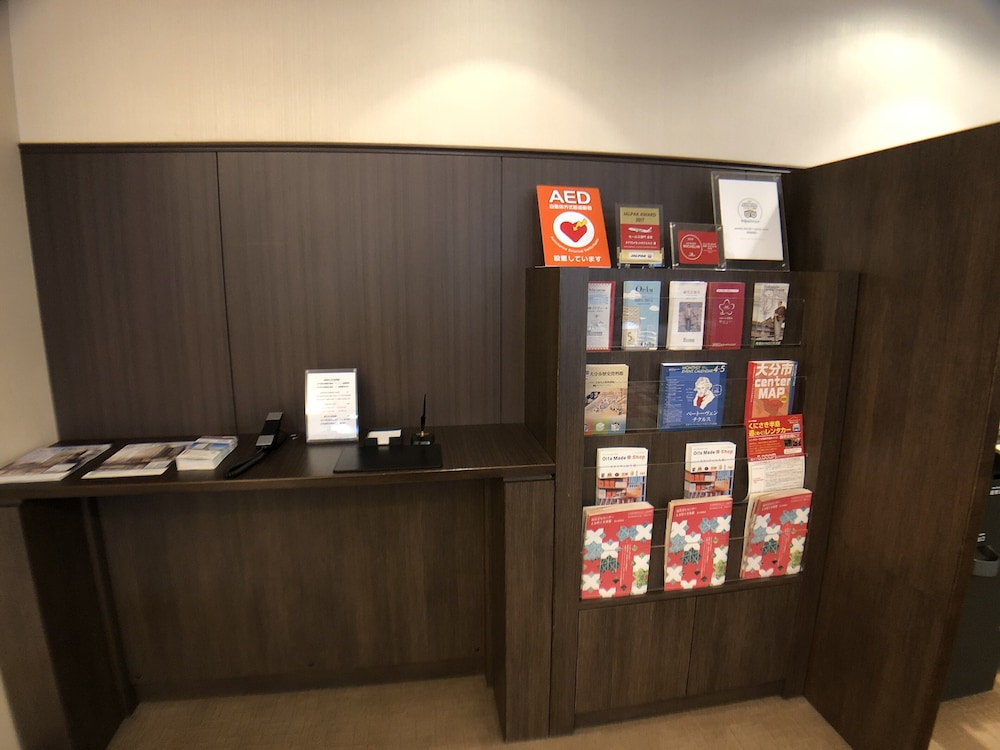 ダイワロイネットホテル大分 大分