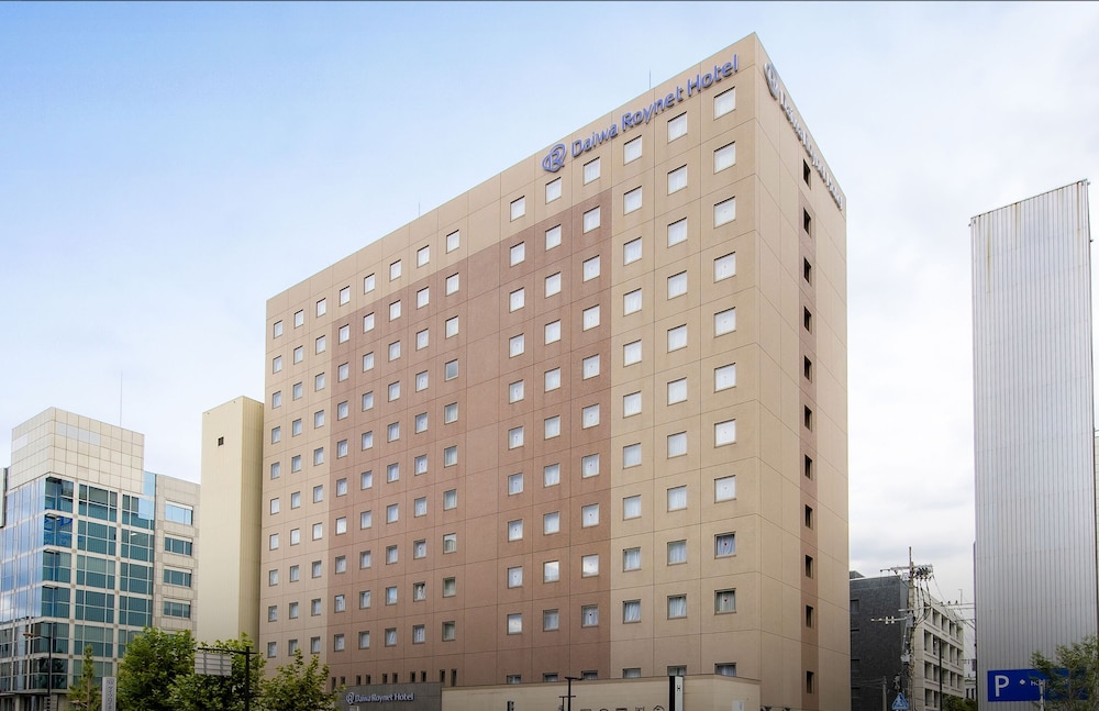 ダイワロイネットホテル大分 大分