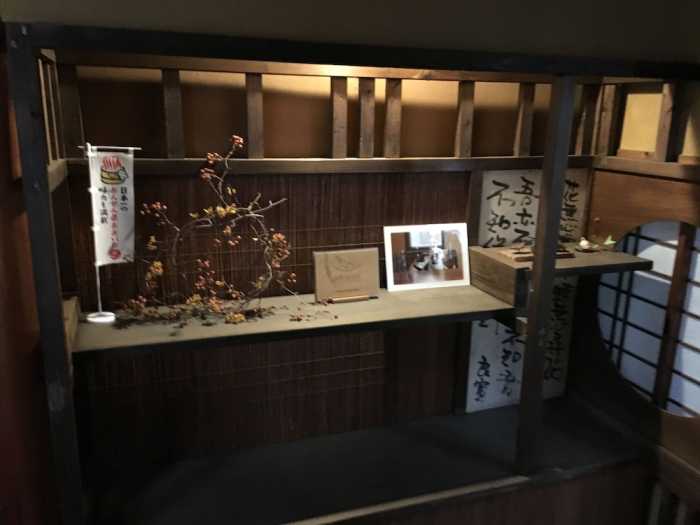 榎屋旅館 大分