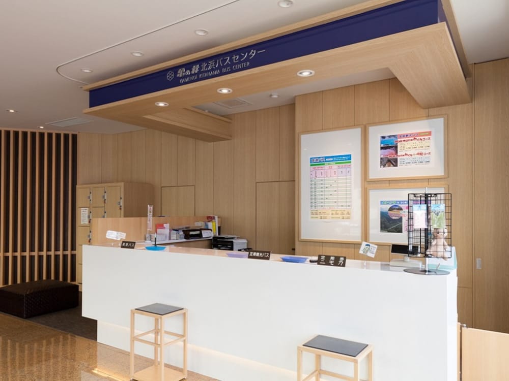西鉄リゾートイン別府 大分
