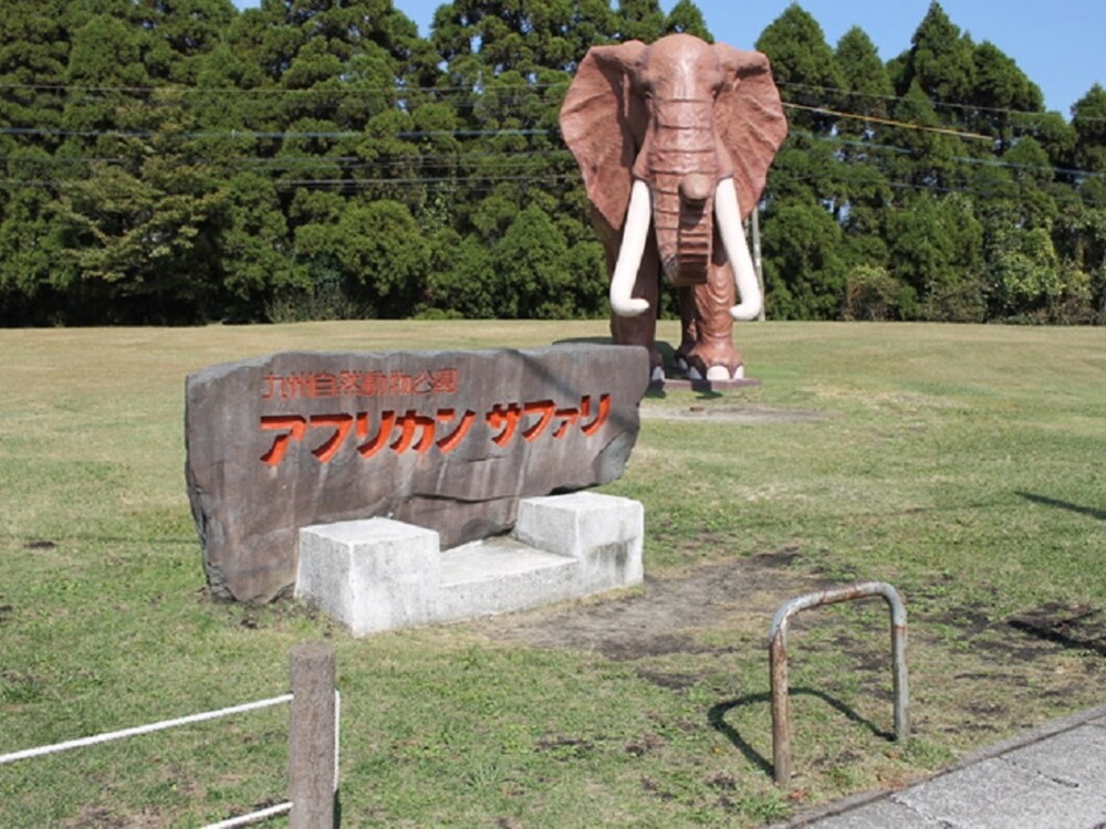 西鉄リゾートイン別府 大分