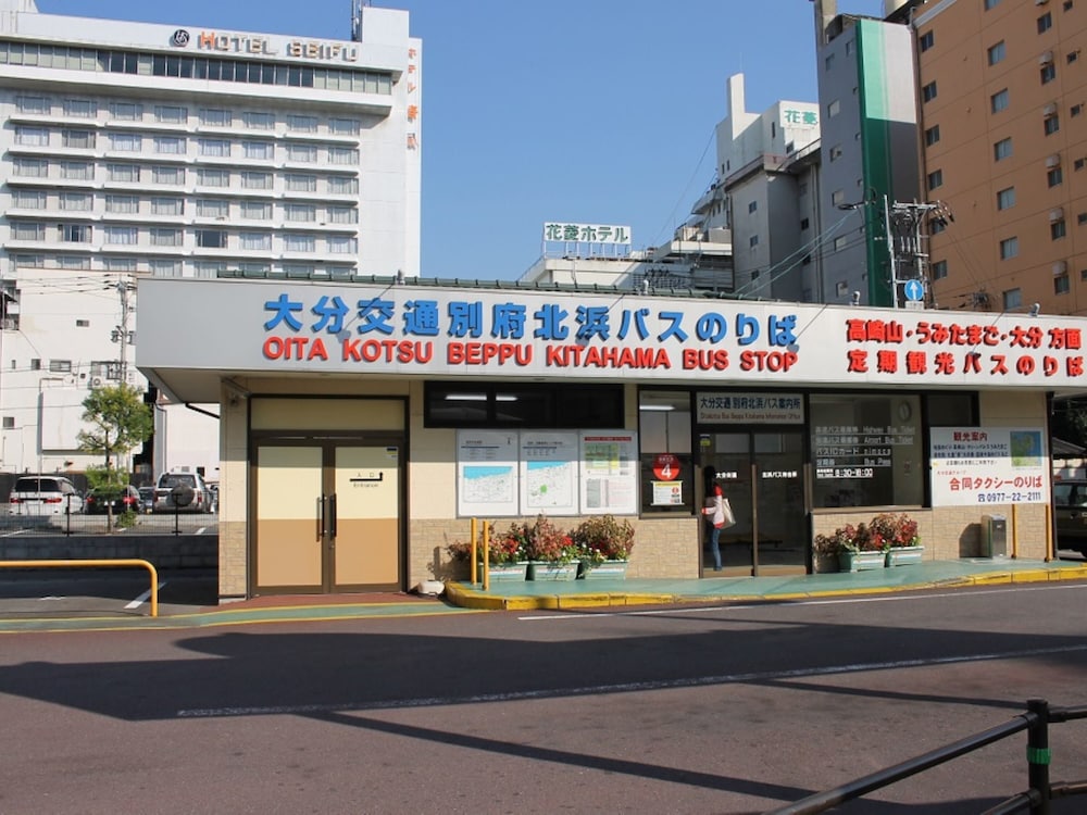 西鉄リゾートイン別府 大分