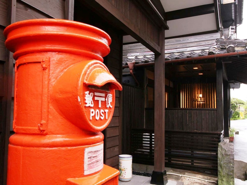 YAMASHIROYA 大分