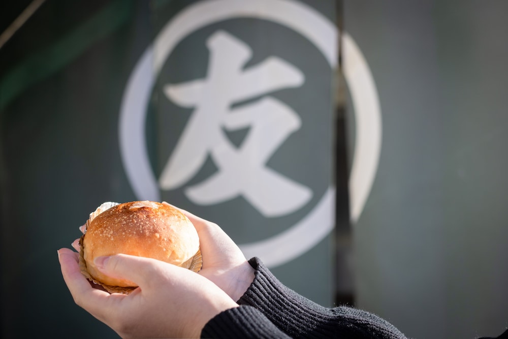 別府第一ホテル 大分