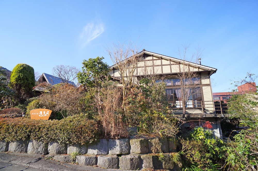 由布の宿 きふう 大分