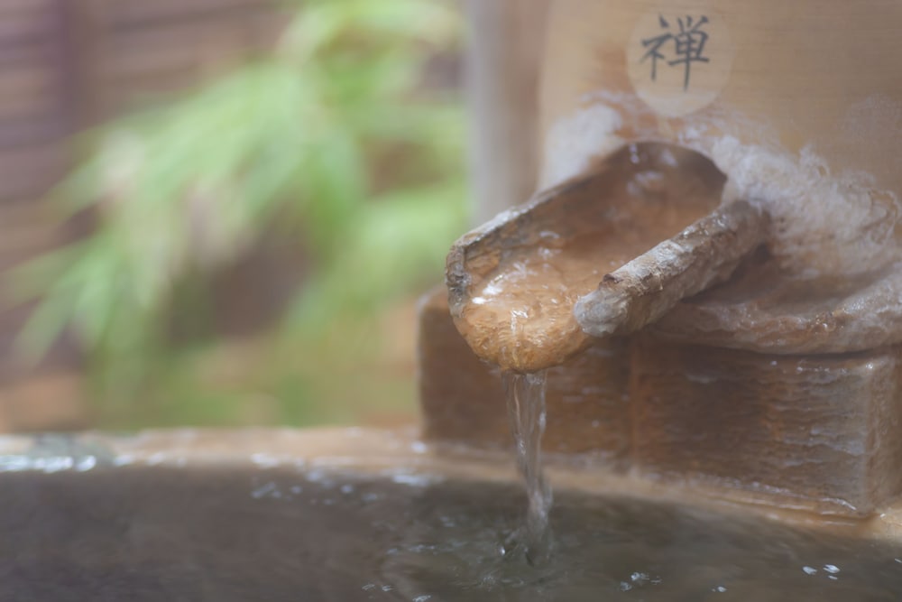 御宿 一禅 大分