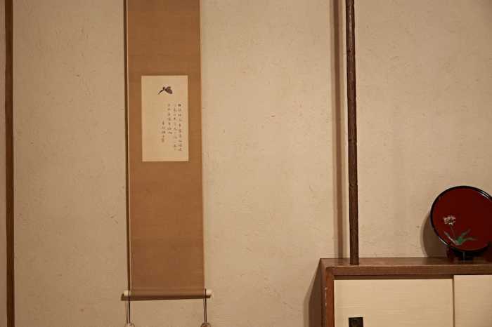 山田別荘 大分