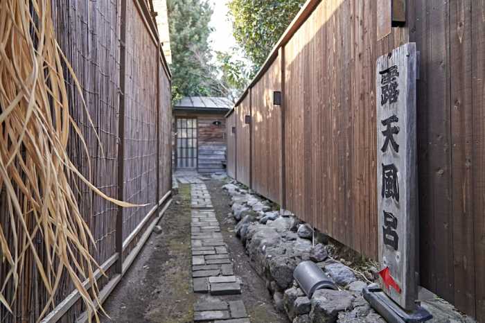 山田別荘 大分