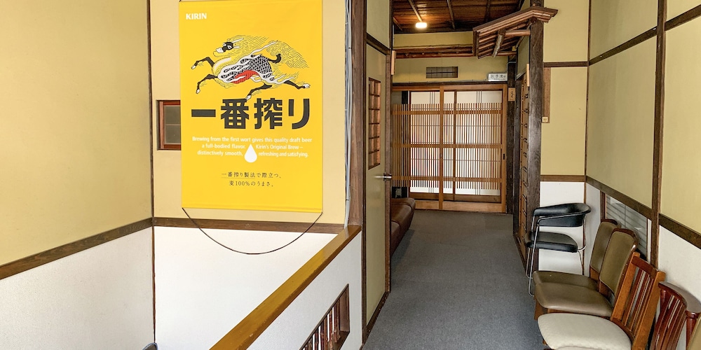 別府のお宿 加賀屋 大分
