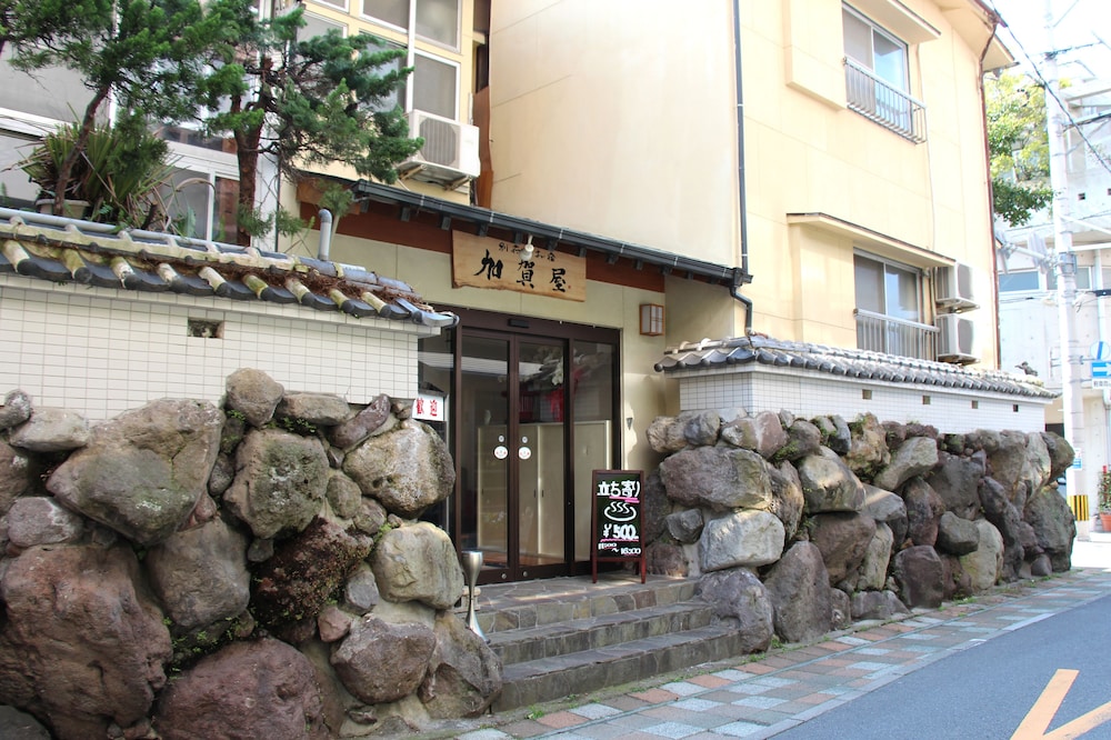 別府のお宿 加賀屋 大分