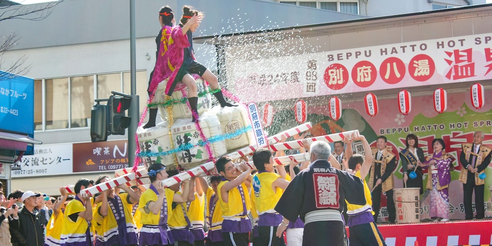 別府のお宿 加賀屋 大分