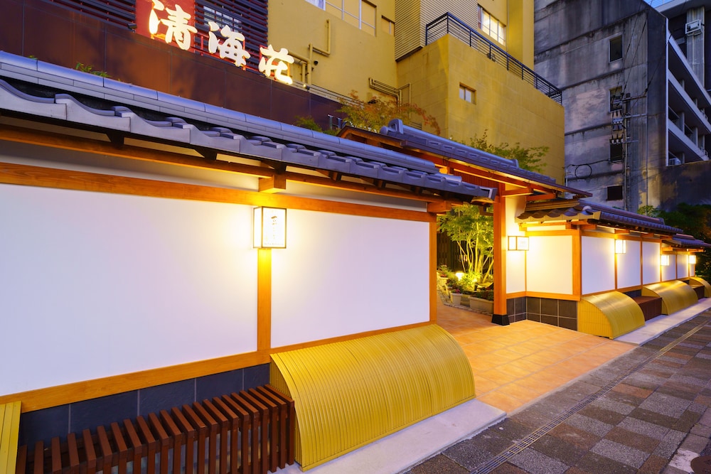 天空湯房 清海莊 大分