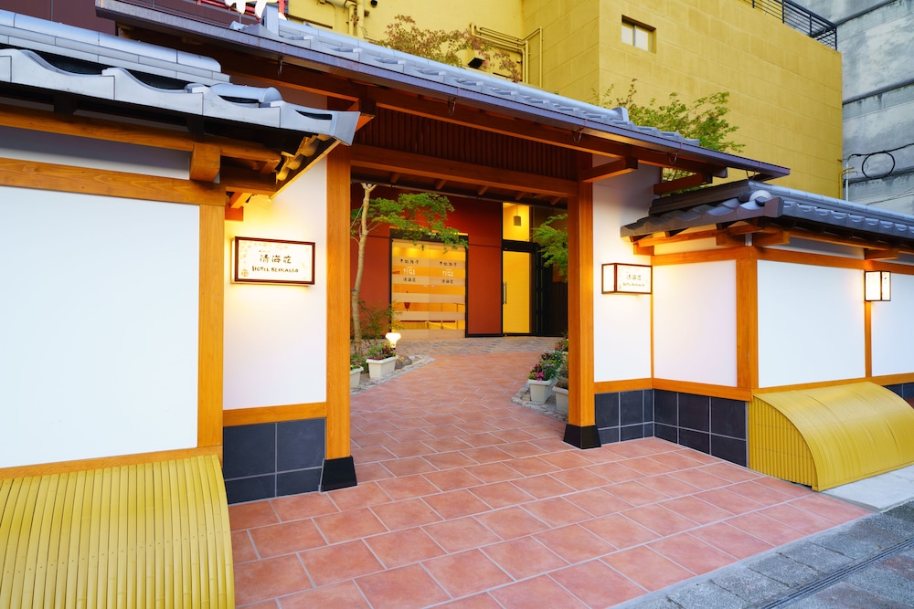 天空湯房 清海莊 大分
