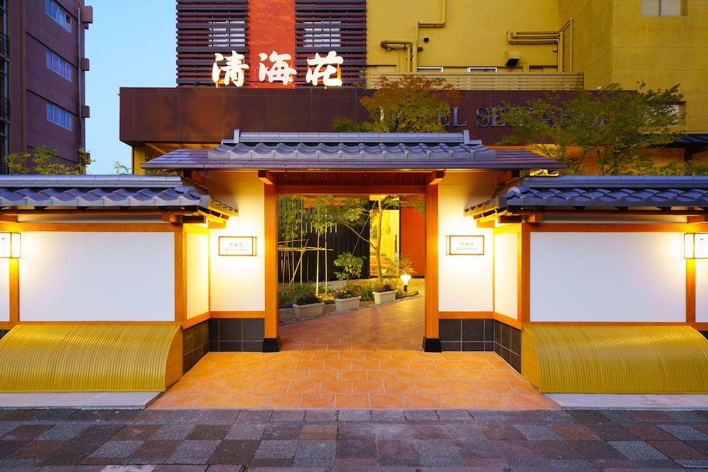 天空湯房 清海莊 大分