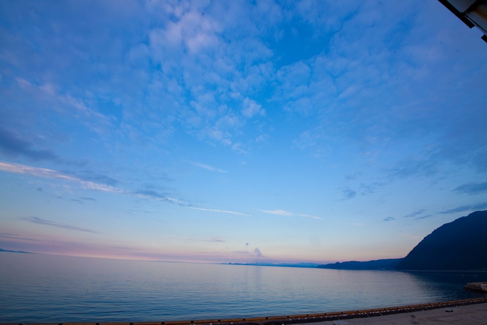 天空湯房 清海莊 大分