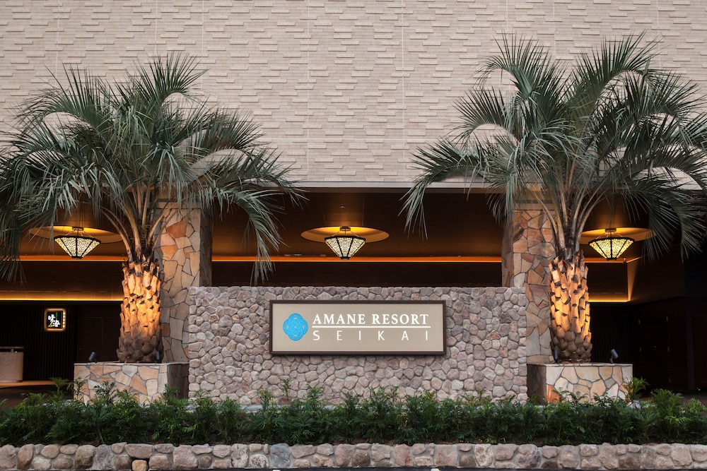 AMANE RESORT SEIKAI 大分