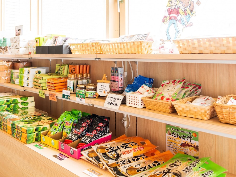 美湯の宿 両築別邸 大分