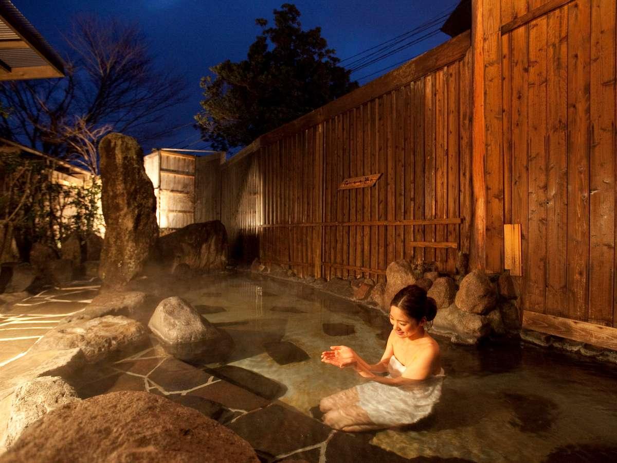 由布のお宿 ほたる 大分