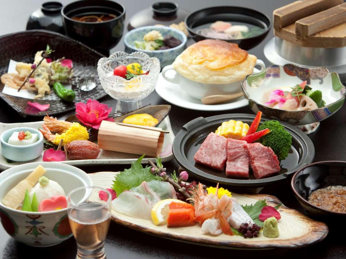 由布のお宿 ほたる 大分