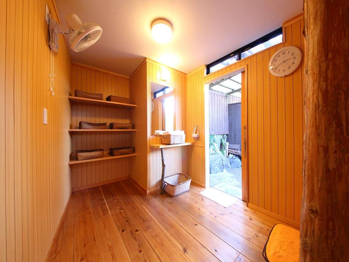 由布のお宿 ほたる 大分