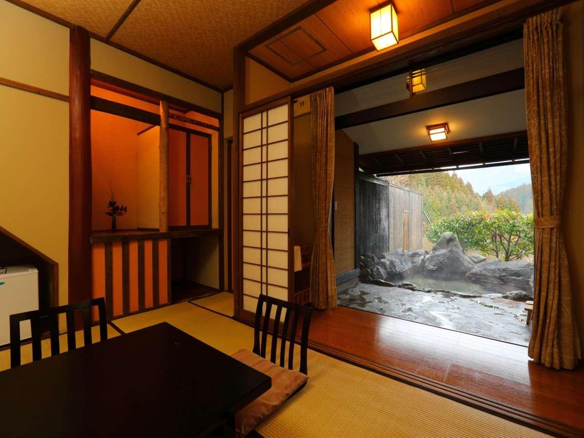 由布のお宿 ほたる 大分