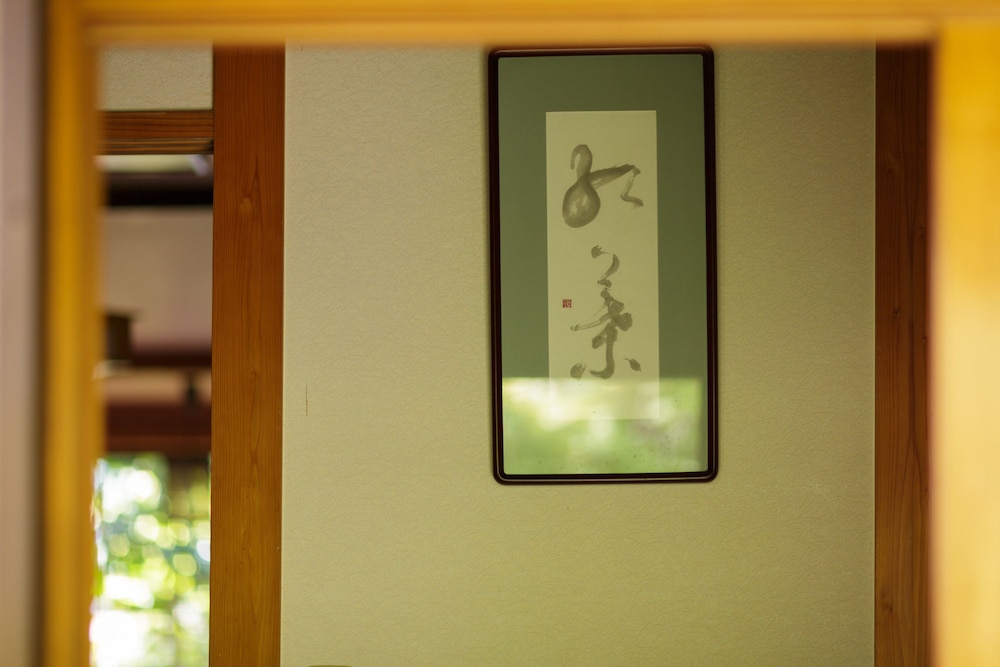 湯布院旅館のぎく 大分