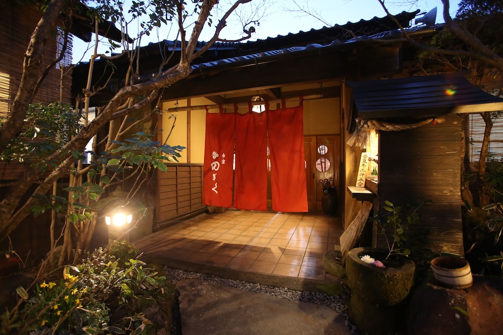 湯布院旅館のぎく 大分