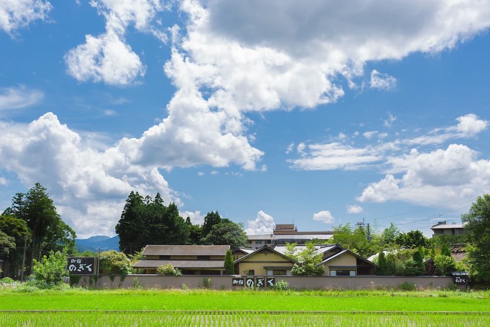 湯布院旅館のぎく 大分