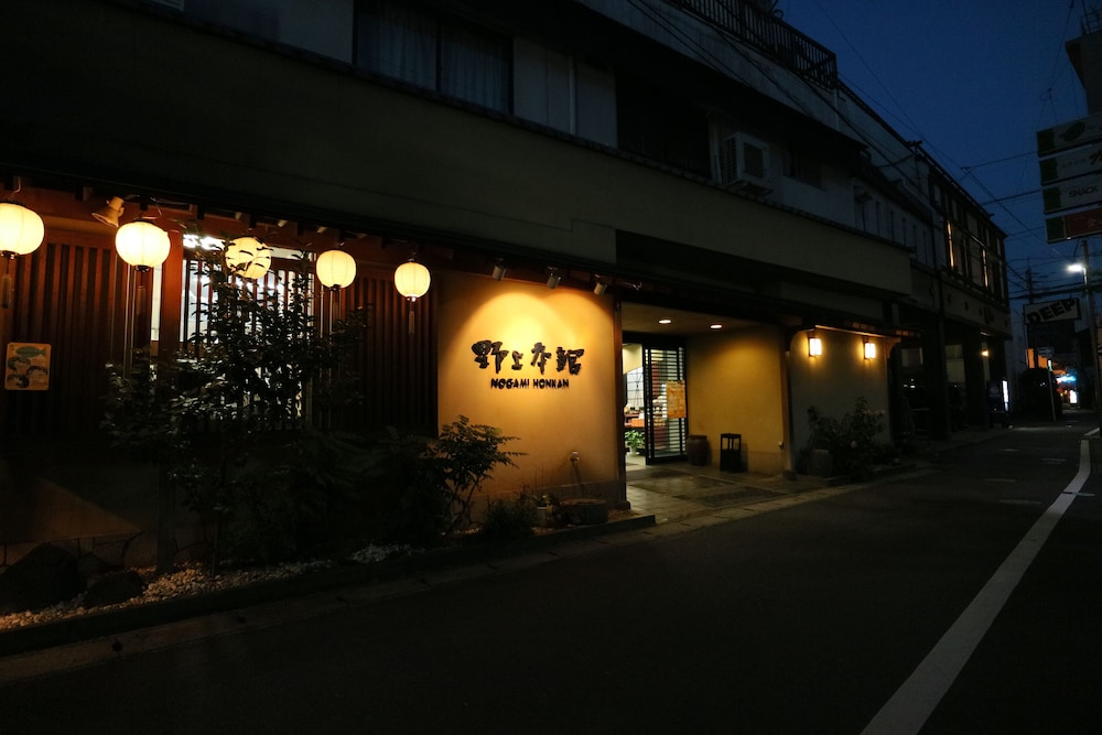 野上本館 大分