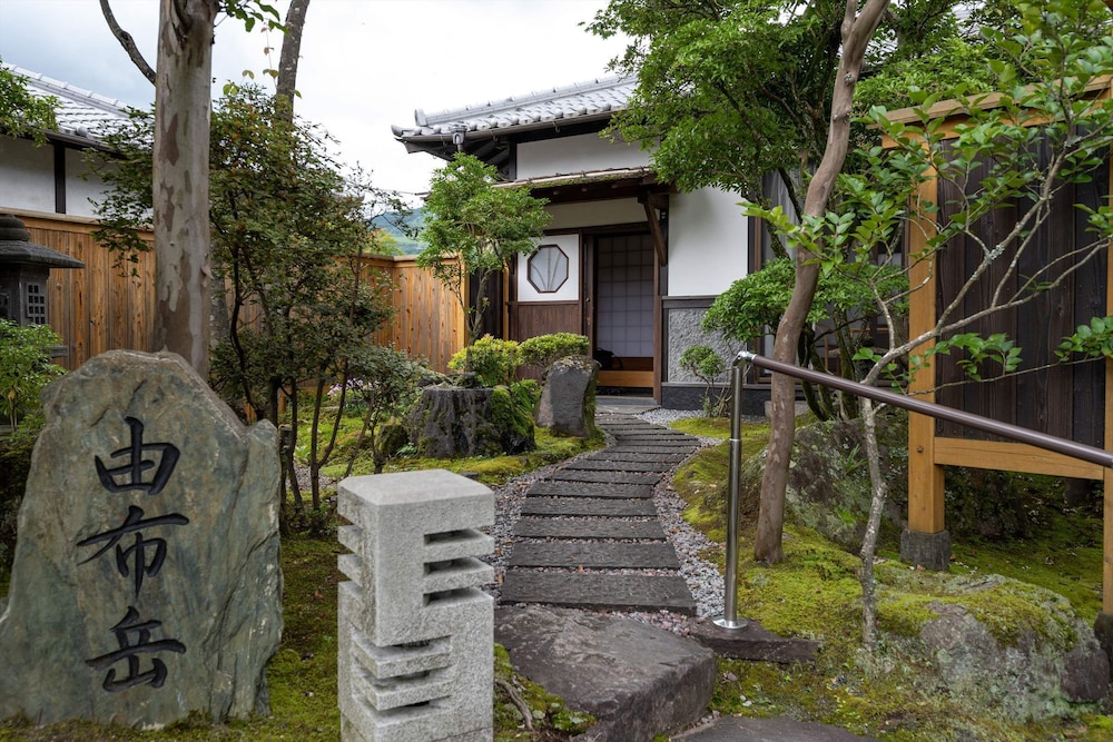 旅荘 牧場の家 大分