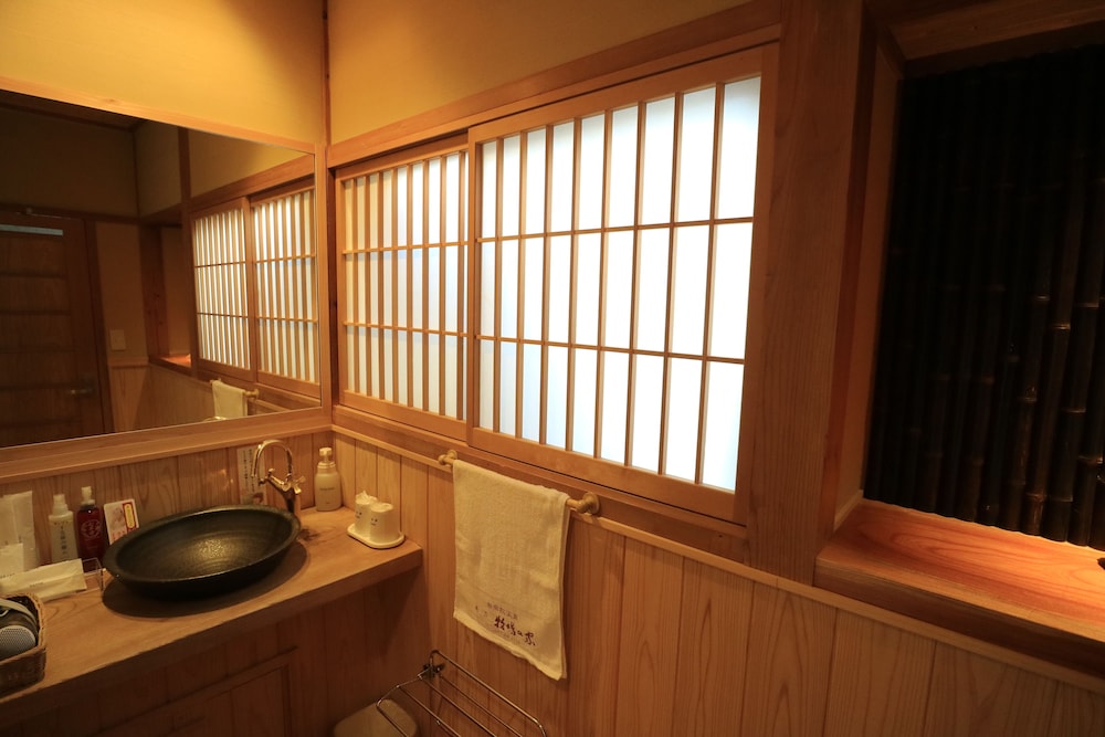 旅荘 牧場の家 大分