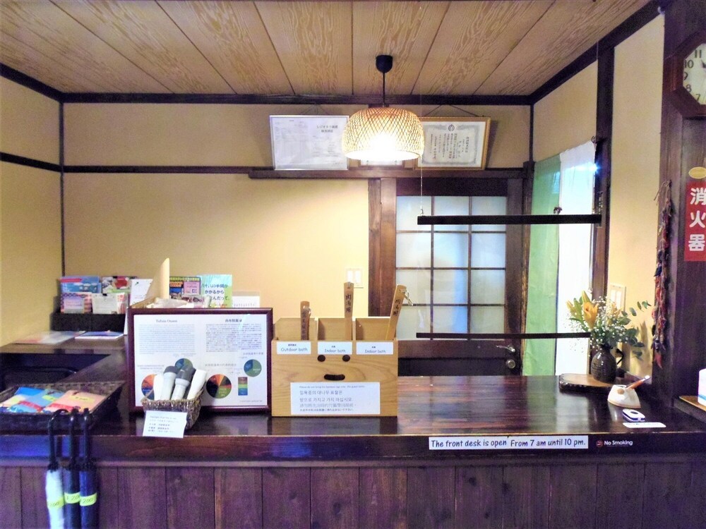 山荘田名加 大分