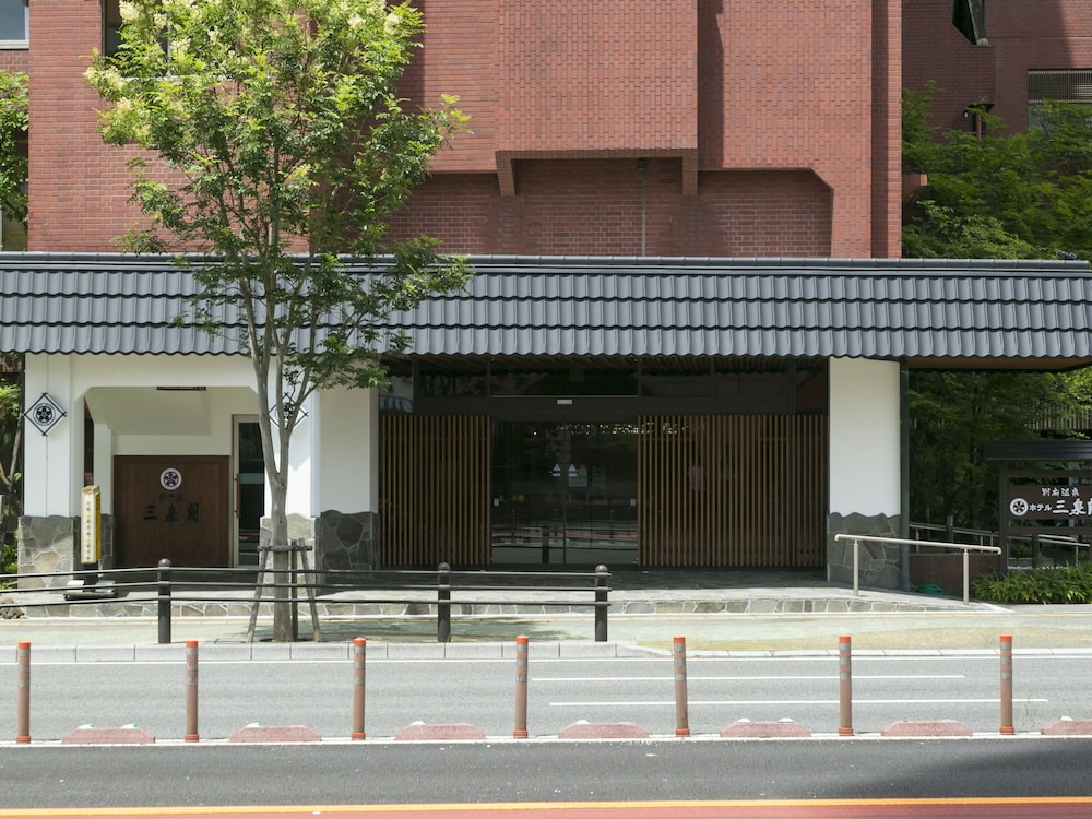 ホテル三泉閣 大分
