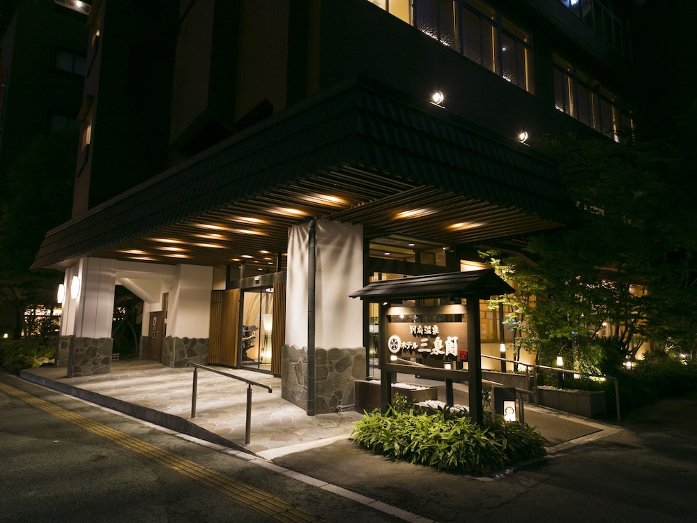ホテル三泉閣 大分