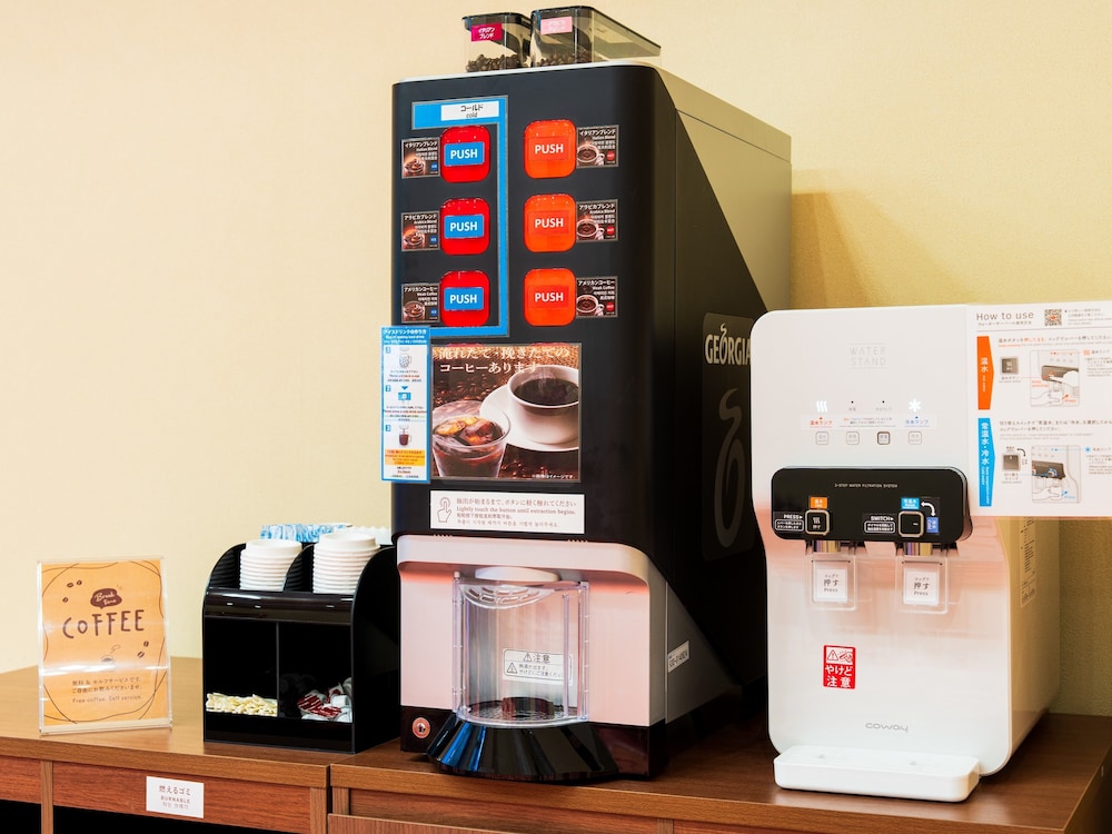 ホテル三泉閣 大分